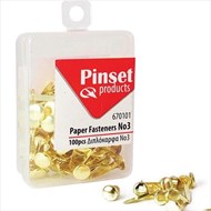 ΔΙΠΛΟΚΑΡΦΑ Νο2 100ΤΕΜ 14mm 1/2