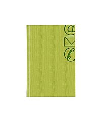 ΕΥΡΕΤΗΡΙΟ ΤΗΛΕΦΩΝΟΥ GARDENA  11X16,5