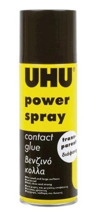 ΚΟΛΛΑ UΗU SΡRΑΥ 200ΜL ΚΟΛΛΑ UΗU SΡRΑΥ 200ΜL