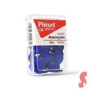 ΠΙΝΕΖΑ ΡΙΝSΕΤ 70ΤΕΜ ΜΠΛΕ