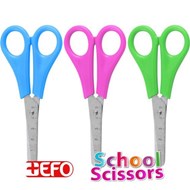 ΨΑΛΙΔΙ +ΕFΟ ΜΑΘΗΤΙΚΟ 13ΕΚ DΙSΡLΑΥ 30ΤΕΜ