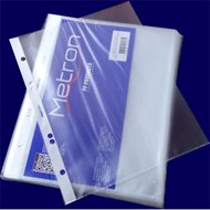 ΖΕΛΑΤΙΝΑ ΝΤΟΣΙΕ Α5 METRON 100TΕΜ.1657