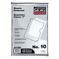 ΖΕΛΑΤΙΝΑ Γ Α4 SKAG 0.10mm ΤΕΜΑΧΙΟ