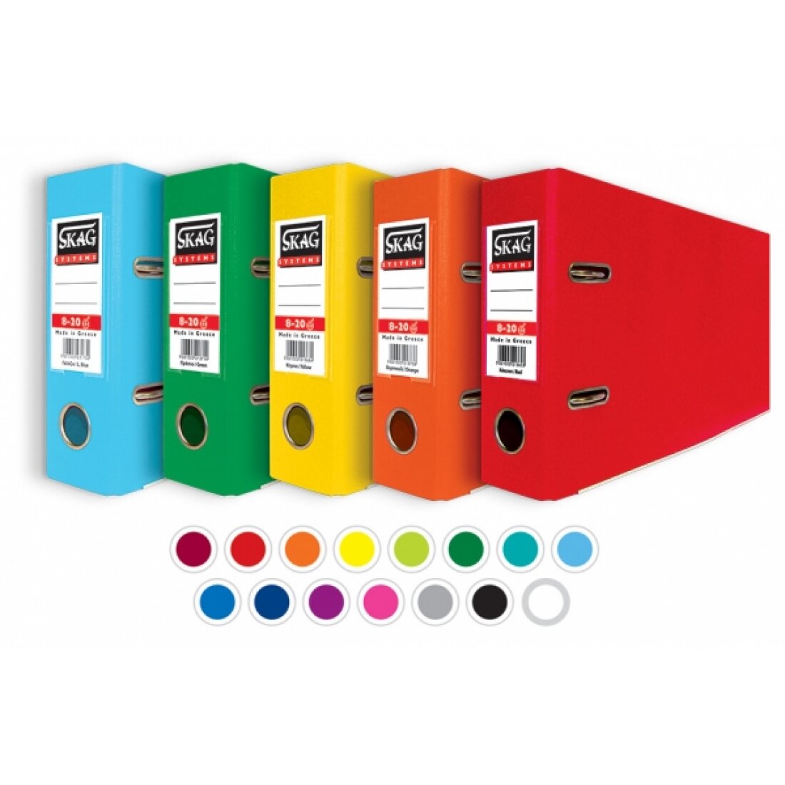 ΚΛΑΣΕΡ 8/20 SΚΑG SYSTEM