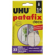 UHU PATAFIX DECO 32 ΤΕΜΑΧΙΑ UHU PATAFIX DECO 32 ΤΕΜΑΧΙΑ