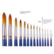 ΠΙΝΕΛΟ ΣΤΡΟΓΓΥΛΟ ART HOBBY 2700-1 No16 ΠΙΝΕΛΟ ΣΤΡΟΓΓΥΛΟ ART HOBBY 2700-1 No16