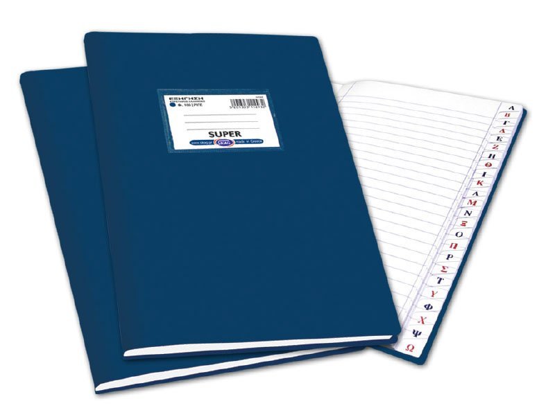 ΤΕΤΡΑΔΙΟ ΕΥΡΕΤΗΡΙΟ ΕΛΛΗΝΙΚΟ SUPER 17Χ25 SKAG 50ΦΥΛΛΑ ΜΠΛΕ
