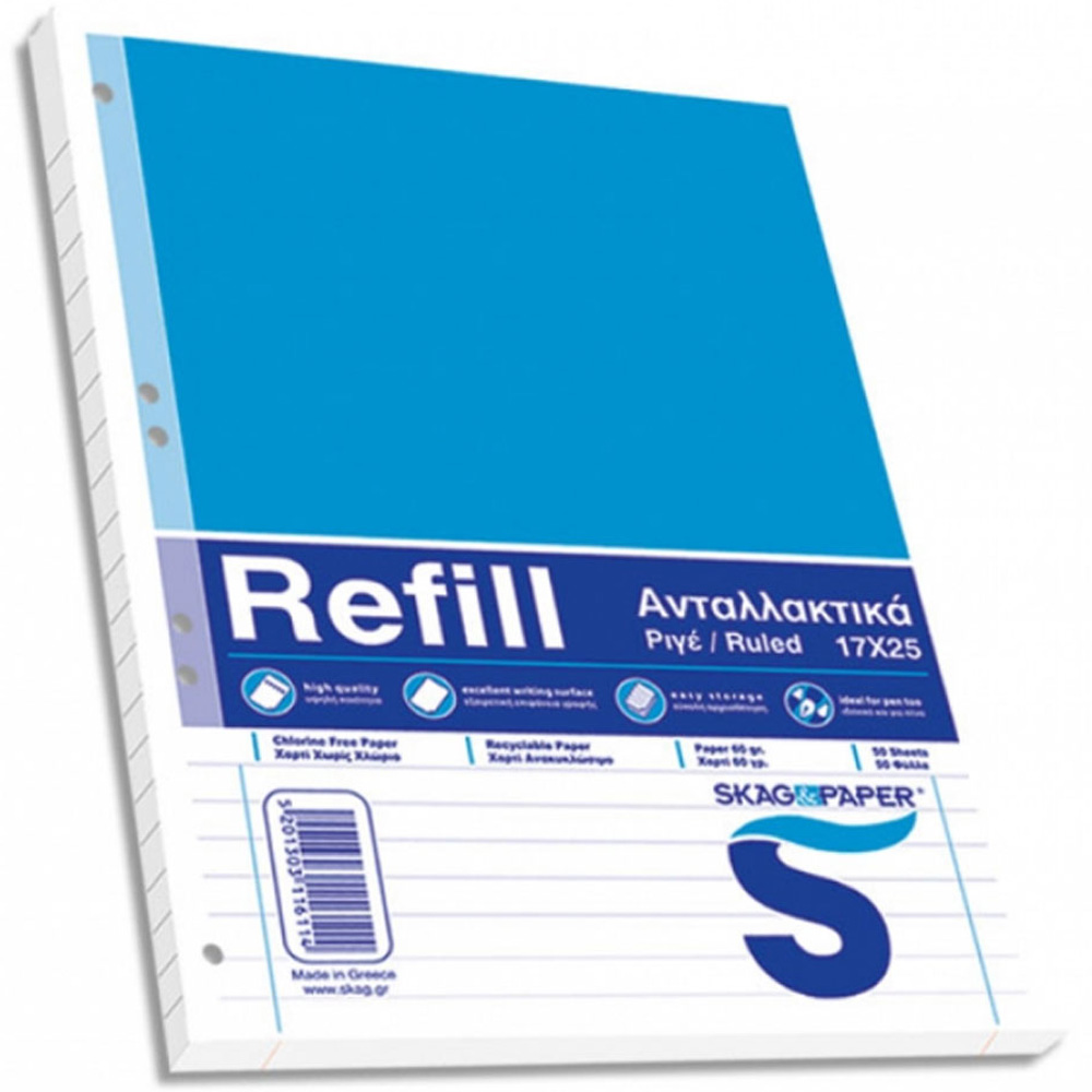 ΑΝΤΑΛΛΑΚΤΙΚΑ ΦΥΛΛΑ ΡΙΓΕ 17X25CM SKAG 50 ΦΥΛΛΑ