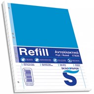 ΑΝΤΑΛΛΑΚΤΙΚΑ ΦΥΛΛΑ ΡΙΓΕ 17X25CM SKAG 50 ΦΥΛΛΑ ΑΝΤΑΛΛΑΚΤΙΚΑ ΦΥΛΛΑ ΡΙΓΕ 17X25CM SKAG 50 ΦΥΛΛΑ