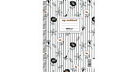 ΤΕΤΡΑΔΙΟ ΣΠΙΡΑΛ SALKO MY NOTEBOOK 17X25 60Φ 2 ΘΕΜΑΤΑ