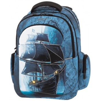 ΣΑΚΙΔΙΟ ΠΛΑΤΗΣ ΔΗΜΟΤΙΚΟΥ POLO EXPRAND GLOW ΠΛΟΙΟ 25-30LT