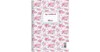 ΤΕΤΡΑΔΙΟ ΣΠΙΡΑΛ SALKO MY NOTEBOOK 17X25 120ΣΕΛΙΔΕΣ 4 ΘΕΜΑΤΑ 