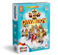 ΠΑΖΛ ΟΙ 12 ΘΕΟΙ ΤΟΥ ΟΛΥΜΠΟΥ