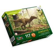 ΠΑΖΛ ΔΕΙΝΟΣΑΥΡΟΙ 1 - 2 ΠΑΖΛ 117 ΤΕΜ.