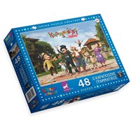 ΠΑΖΛ Ο ΚΑΡΑΓΚΙΟΖΗΣ ΓΡΑΜΜΑΤΙΚΟΣ 2