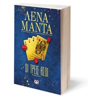 ΟΙ ΤΡΕΙΣ ΑΣΟΙ