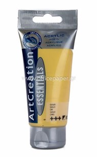 ΑΚΡΥΛΙΚΟ ΑRΤ 75ΜL 801 GΟLD