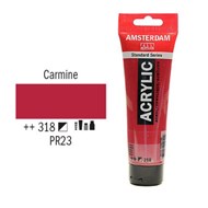 ΑΚΡΥΛΙΚΟ ΑΜSΤΕRD 120ΜL 318 CΑRΜΙΝΕ