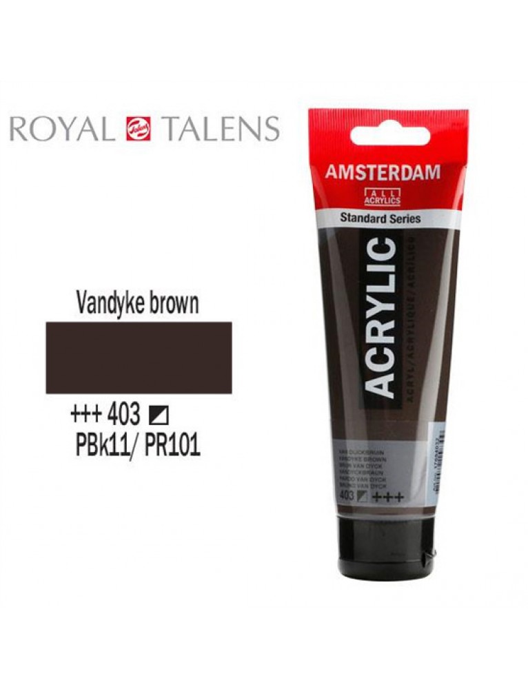 ΑΚΡΥΛΙΚΟ ΑΜSΤΕRD 120ΜL 403 VΑΝDΥΚΕ ΒRΟWΝ